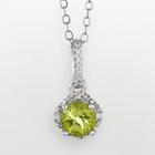 Sterling Silver Peridot And Diamond Accent Frame Pendant, Women's, Size: 18, Green
