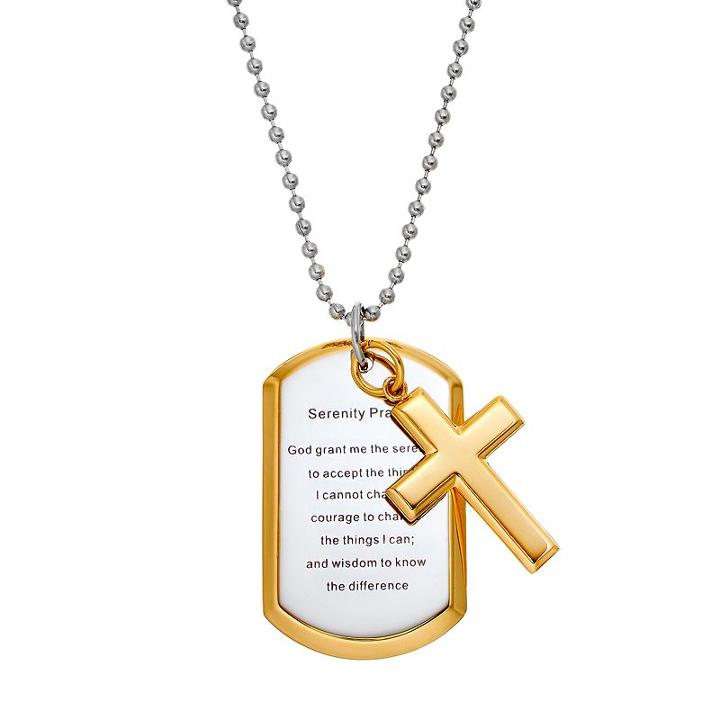Stainless Steel & Yellow Ion-plated Stainless Steel Serenity Prayer Dog Tag Necklace - Men, Size: 24, Grey