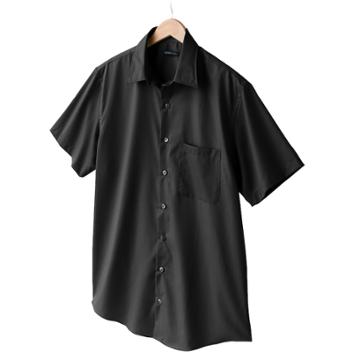 Big & Tall Van Heusen Studio Classic-fit No-iron Casual Button-down Shirt - Big And Tall, Men's, Size: Xxl Tall, Black