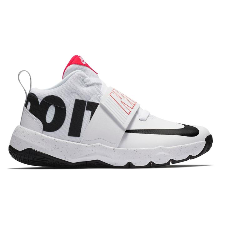 Nike Team Hustle D 8 Jdi Grade School Boys' Basketball Shoes, Size: 6, White