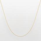 Everlasting Gold 14k Gold Venetian Box Chain Necklace - 20-in, Women's, Size: 20, Yellow