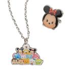Disney's Tsum Tsum Necklace & Minnie Mouse Ring Jewelry Set, Girl's, Multicolor
