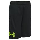 Boys 8-20 Under Armour Tech Prototype Performance Shorts, Boy's, Size: Small, Oxford