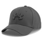 Adult Under Armour Blitzing Snapback Cap, Silver