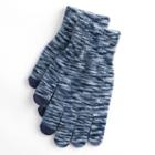 Women's So&reg; Space-dyed Tech Gloves, Dark Blue
