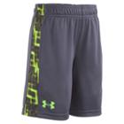 Boys 4-7 Under Armour Interval Printed Athletic Shorts, Boy's, Size: 7, Oxford