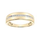 Simply Vera Vera Wang Men's 14k Gold 1/5 Carat T.w. Diamond Channel Ring, Size: 9, Yellow