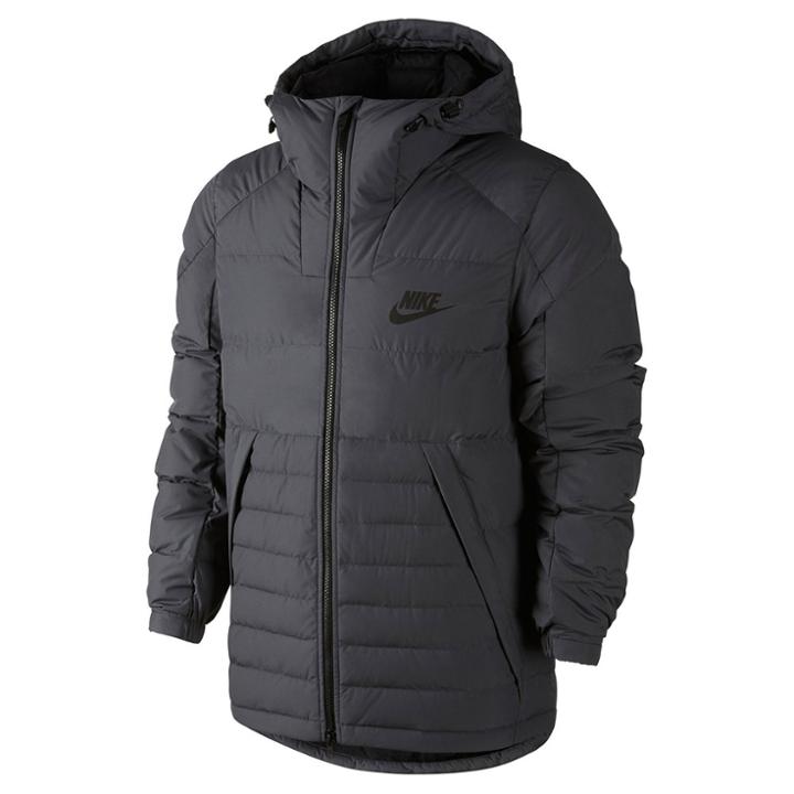 Men's Nike Down Jacket, Size: Small, Dark Grey