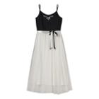 Girls 7-16 Lilt Embellished Tulle Ballet Maxi Dress, Girl's, Size: 14, Grey (charcoal)