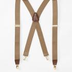 Dockers&reg; Adjustable Suspenders - Men, Green Oth
