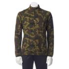 Men's Fila Sport&reg; Quarter-zip Fleece Pullover, Size: Small, Dark Green