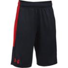 Boys 8-20 Under Armour Solid Stunt Shorts, Size: Medium, Oxford