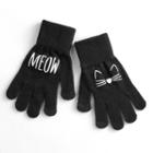Women's So&reg; Meow Tech Gloves, Oxford