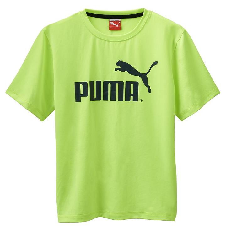 Boys 8-20 Puma Performance Tee, Boy's, Size: Medium, Yellow Oth