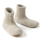 Muk Luks Men's Nordic Knit Bootie Slipper Socks, Size: Large, Beig/green (beig/khaki)