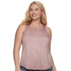 Juniors' Plus Size Mudd&reg; Slubbed Tank, Teens, Size: 2xl, Beig/green (beig/khaki)