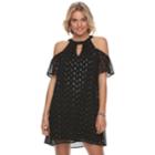 Juniors' Lily Rose Embellished Cold-shoulder Shift Dress, Teens, Size: Xl, Grey Other