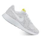Nike Tanjun Women's Athletic Shoes, Size: 6.5, White