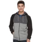 Men's Urban Pipeline&reg; Full-zip Colorblock Hoodie, Size: Small, Black