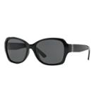 Dkny Dy4111 57mm Girlie Glam Square Sunglasses, Women's, Black
