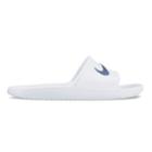 Nike Kawa Men's Shower Sandals, Size: 11, White