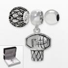 Individuality Beads Sterling Silver Openwork Bead And Basketball Charm Set, Women's, Grey