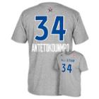 Boys 8-20 Adidas Milwaukee Bucks Giannis Anktekounmpo All-star Tee, Boy's, Size: M(10-12), Grey