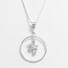 Dayna U Georgia Tech Yellow Jackets Sterling Silver Logo Pendant, Women's, Size: 16, Grey