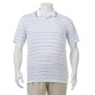 Croft & Barrow, Big & Tall &reg; Classic-fit Striped Performance Polo, Men's, Size: M Tall, Natural