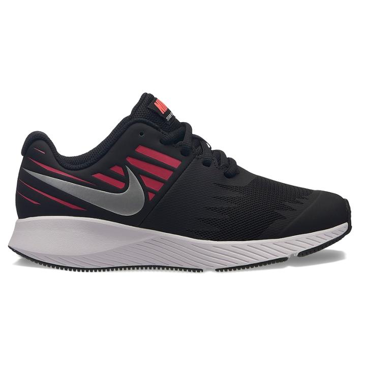 Nike Star Runner Grade School Girls' Sneakers, Size: 7, Oxford