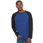 Men's Urban Pipeline&reg; Ultimate Raglan Tee, Size: Xl, Drk Purple