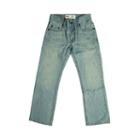Husky Boys 8-20 Levi's&reg; 505&trade; Regular-fit Straight-leg Jeans, Boy's, Size: 8 Husky, Blue