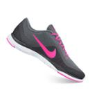 Nike Flex Trainer 6 Women's Cross-training Shoes, Size: 7, Oxford