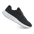 Nike Tanjun Se Grade School Boys' Shoes, Boy's, Size: 5, Black