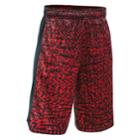 Boys 8-20 Under Armour Eliminator Shorts, Size: Xl, Dark Red