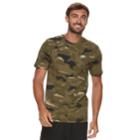 Men's Nike Camouflage Tee, Size: Large, Dark Brown