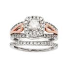 Two Tone 14k Gold Igl Certified 1 Carat T.w. Diamond Halo Engagement Ring Set, Women's, Size: 8, White