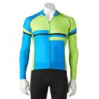 Men's Canari Voyage Bicycle Jacket, Size: Xl, Yellow