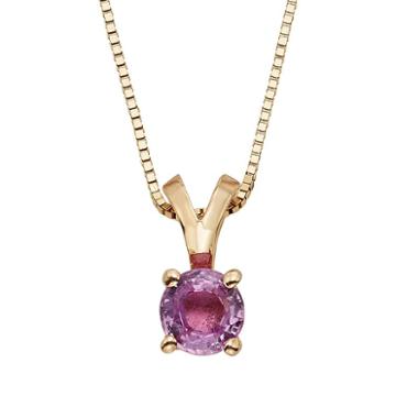 The Regal Collection Pink Sapphire 14k Gold Pendant Necklace, Women's, Size: 18
