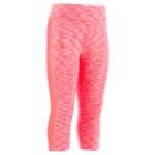 Girls 4-6x Under Armour Space-dye Performance Capris, Size: 6, Light Pink