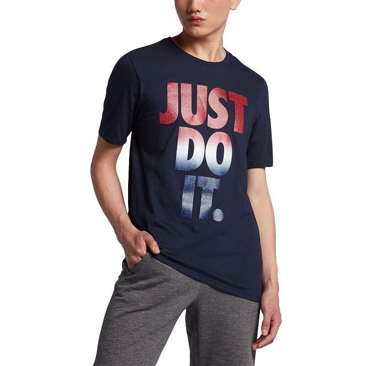 Men's Nike Just Do It Tee, Size: Xxl, Light Blue