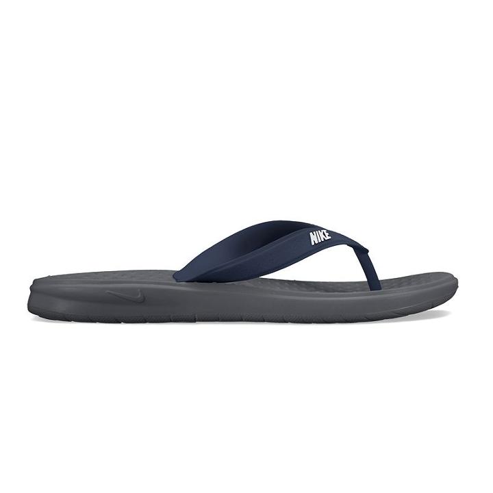 Nike Solay Men's Sandals, Size: 11, Black