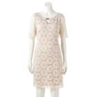 Women's Ronni Nicole Keyhole Lace Shift Dress, Size: 16, Beige Over