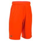 Boys 8-20 Under Armour Tech Block Shorts, Boy's, Size: Medium, Beige Oth