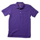 Husky Boys 4-20 French Toast School Uniform Short-sleeve Pique Polo, Boy's, Size: 10-12husky, Purple