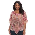 Plus Size World Unity Printed Top & Tank Set, Women's, Size: 3xl, Dark Beige