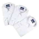 Men's Nick Dunn 3-pack Modern-fit Dress Shirts, Size: M-34/35, White