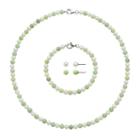 Sterling Silver Freshwater Cultured Pearl And Jade Necklace, Bracelet And Stud Earring Set, Women's, Green