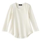 Girls 7-16 It's Our Time High-low Pullover Top, Girl's, Size: Large, White Oth