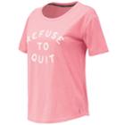 Women's New Balance Lace Up For The Cure Heather Tech Short Sleeve Graphic Tee, Size: Small, Yellow